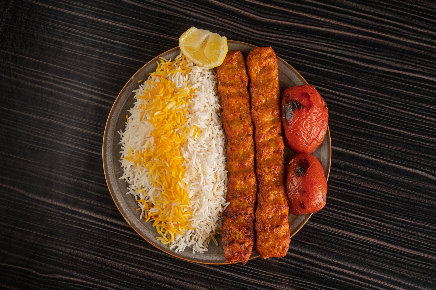 Chicken Koobideh